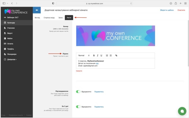 Co to jest webinarium Zrozumienie i znaczenie w dzisiejszym świecie Co to jest webinarium Zrozumienie i znaczenie w dzisiejszym świecie