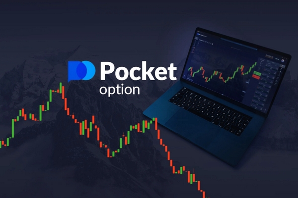Maximize Your Earnings The Affiliate Program Pocket Option Maximize Your Earnings The Affiliate Program Pocket Option