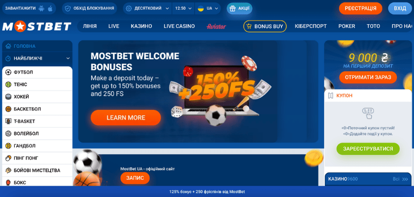 How to Stay Safe While Gambling Online in 2025 1 How to Stay Safe While Gambling Online in 2025 1